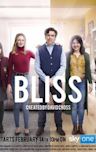 Bliss (2018 TV series)