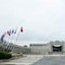 War Memorial of Korea