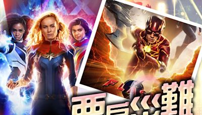 去年最蝕錢電影公布 《Marvel隊長2》票房最仆令迪士尼勁蝕19億！