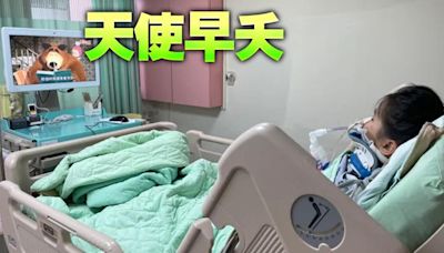 彰化小姊妹車禍搶救197天 10歲姊今晨離世！死因曝光