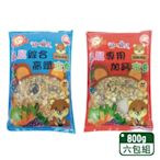 貼心寵兒 - 鼠鼠專用主食飼料800g/包-六包組