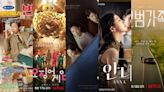 8部「金錢至上」韓劇：《小女子》捲700億風險，《人生勝利組》「窮二代」變「富二代」