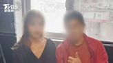 曾徵婚送手機！屏東男遭熟齡女反控「騙婚」駁：是誤會│TVBS新聞網