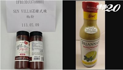 韓式辣椒粉驗出禁用農藥 這家購物平台又挨罰