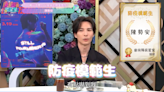 最重視寵物健康的星座TOP3！雙子包辦貓狗人健康根本「模範生」？