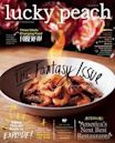 Lucky Peach Issue 16