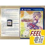 PSV 索尼 ps vita 神次元偶像 海王星PP 曰版正版游戲卡帶*