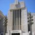 Great Synagogue (Jerusalem)