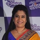 Renuka