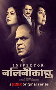 Inspector Nalinikanta