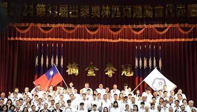 教育部：巴黎奧運台灣隊獎牌以超越歷屆賽事為目標