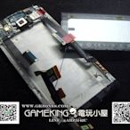 [電玩小屋] 三重蘆洲店 - HTC One Max 803S 電池 故障 維修 [現場維修]