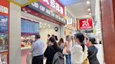 日圓匯率跌穿5算 數十人午飯後上環找換店等唱Yen 市民：抵到爛