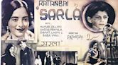 Sarala (film)