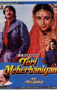 Teri Meherbanian