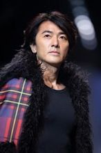 Ekin Cheng