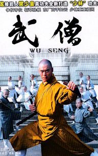 Wu Seng