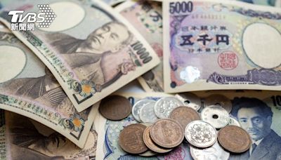 日本銀行繼續「唱鴿」 日圓潰決.34年最低價