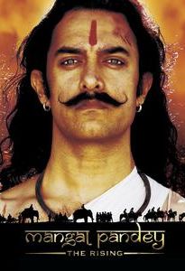 The Rising: Ballad of Mangal Pandey