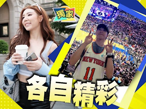 吳業坤美國開騷前看NBA賽事 譚嘉儀：好有米