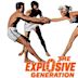 The Explosive Generation