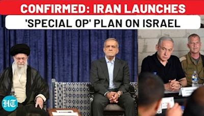 Iran Confirms Launching 'Special Operation' Plan Against Israel, Hours After Haniyeh Murder | Hamas