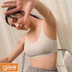 EASY SHOP-Banana Pie-IN ECO 天然舒適BRA TOP 坑條背心內衣-丁香灰