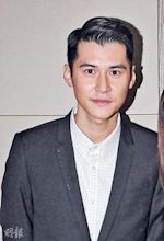 Carlos Chan (actor)