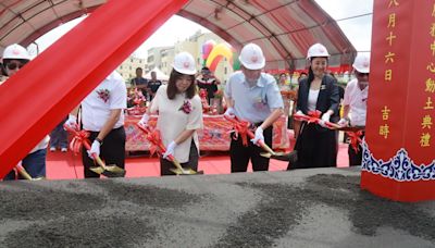 草屯手工藝產業園區服務中心動土 預計明年8月完成整體開發