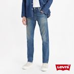 Levis 男款 上寬下窄 502舒適窄管牛仔褲 / 精工中藍染洗舊 / 天絲棉 / 彈性布料