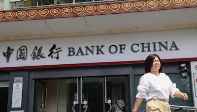 China recorta por sorpresa sus tipos de interés de referencia en 10 puntos básicos