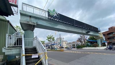 八里大崁陸橋震後現裂縫緊急拆除 相關交管看這裡