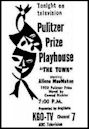 Pulitzer Prize Playhouse