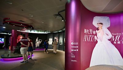 香港文化博物館梅艷芳紀念展即將結束 市民萬勿錯過（附圖）