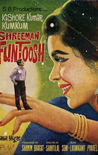 Shreeman Funtoosh