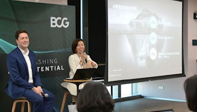 全球產業夯生成式 AI？BCG：無法取代傳統 AI、工業控制系統