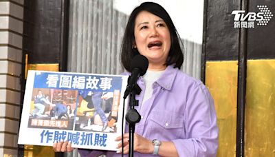 賴清德「向國會宣戰」？ 吳思瑤批：藍白為何讓自己成全民公敵