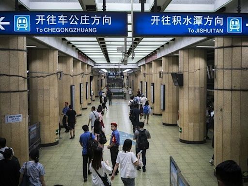 歷年首見！中國29座城市地鐵全面虧損 總額近20兆 - 自由財經