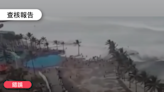 【錯誤】網傳影片「土耳其地震引發海嘯」？