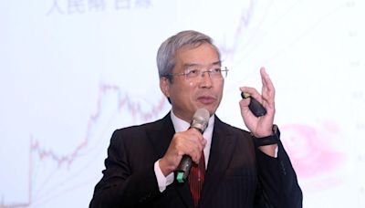 黃金白銀比特幣創新高日圓匯率新低 謝金河：資金避險尋找新方向