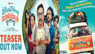 Veeranjaneyulu Vihara Yatra OTT Release Confirmed: VK Naresh's Comedy Film Directly On ETV Win; Date Is HERE