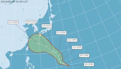 記得帶傘！北、東有大雨 「貝碧佳」颱風最快明生成