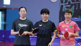 巴黎奧運台灣桌球女子好手合體亮相（2） (圖)