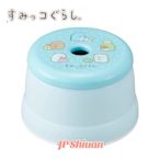 *現貨*日本製 SUMIKKO GURASHI 角落生物 浴室防滑 圓型 小椅子 塑膠椅 圓形椅 藍色水玉 角落小夥伴