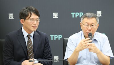 政治「治理」一團糟，民眾黨一點都不冤