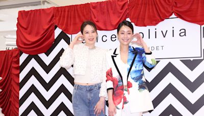 alice + olivia新概念店開幕 Melody殷悅、謝欣穎首度同台 大聊「活得漂亮、活的優雅」