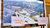 新地今年壓軸盤 University Hill主打兩房