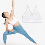 Nike 運動內衣 Indy Sports Bra 白 輕度支撐 速乾 可調肩帶 可拆襯墊 運動 瑜珈 FD1063-100