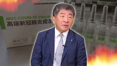 新聞360》獨家！陳時中親揭高端合約內幕 打臉吳子嘉「靠疫苗A錢」謠言