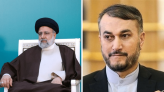 Iranian president Raisi & foreign minister Hossein Amirabdollahian declared dead in chopper crash